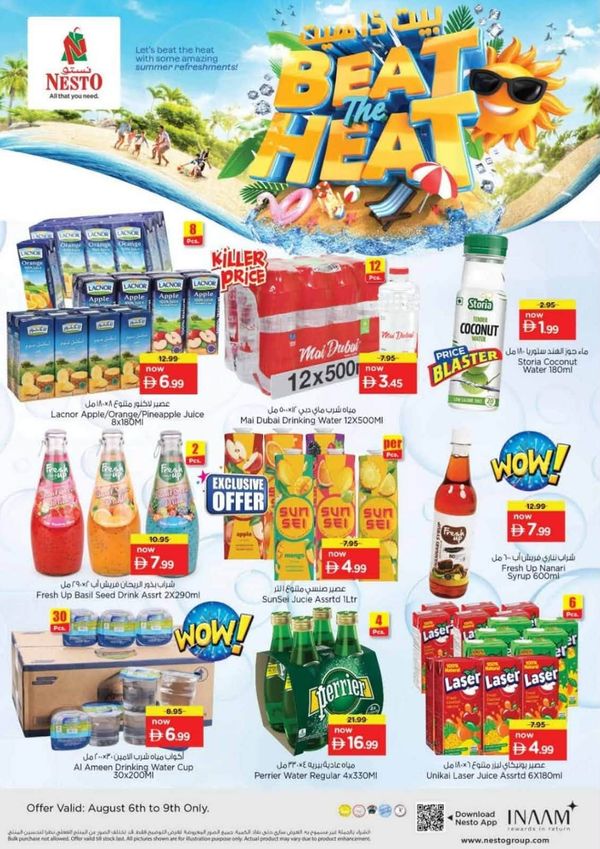 Beat The Heat from Nesto until 9th August