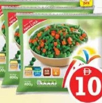 Al Islami Mixed Vegetables 3x400gm