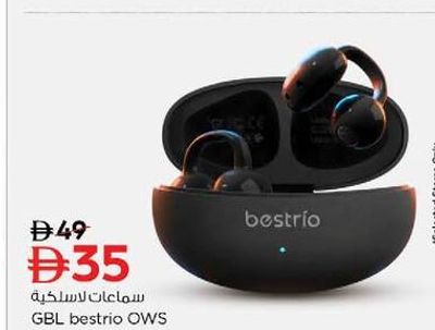 GBL bestrio OWS Clip Buds BC02