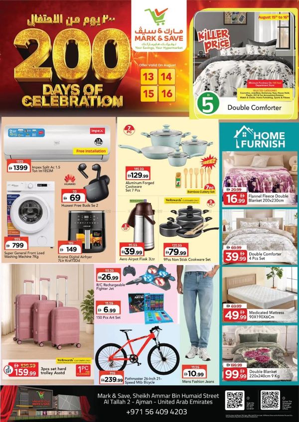 Celebration Deals