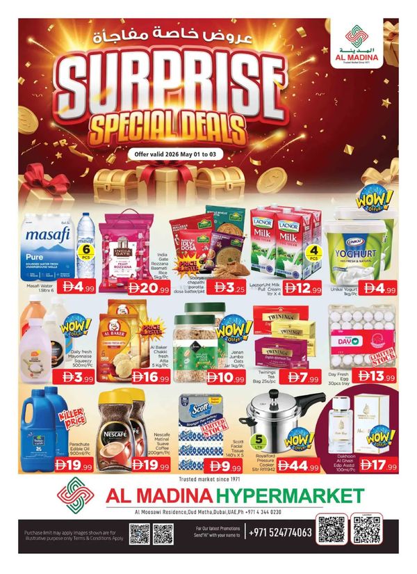 Surprise Special Deals
