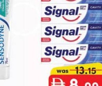 SIGNAL CAVITY FIGHTER TOOTHPASTE 75 ml X 4 PCS