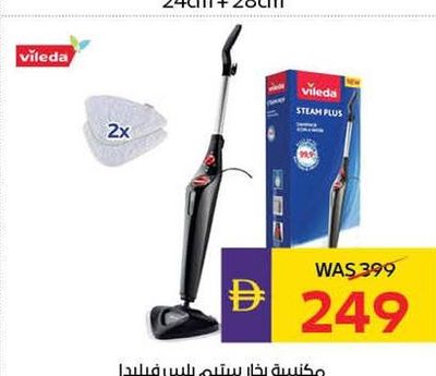 Vileda Steam Plus System