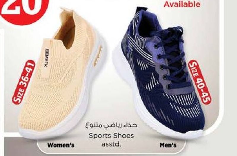 Sports Shoes asstd. Women's Size 36-41, Men's Size 40-45