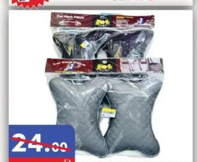 CAR NECK PILLOW 1PACK