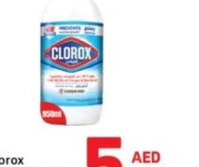 Clorox Liquid Bleach 1x950ml