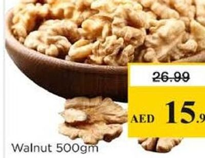 Walnut 500gm