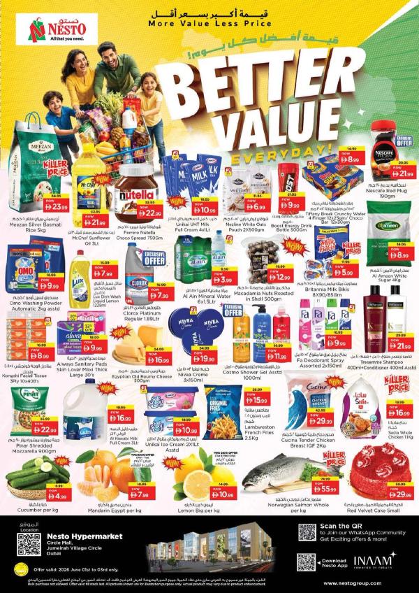Midweek Deals
