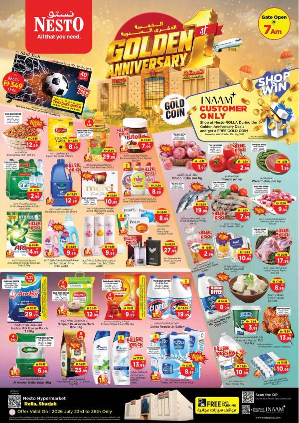 Weekend Deals