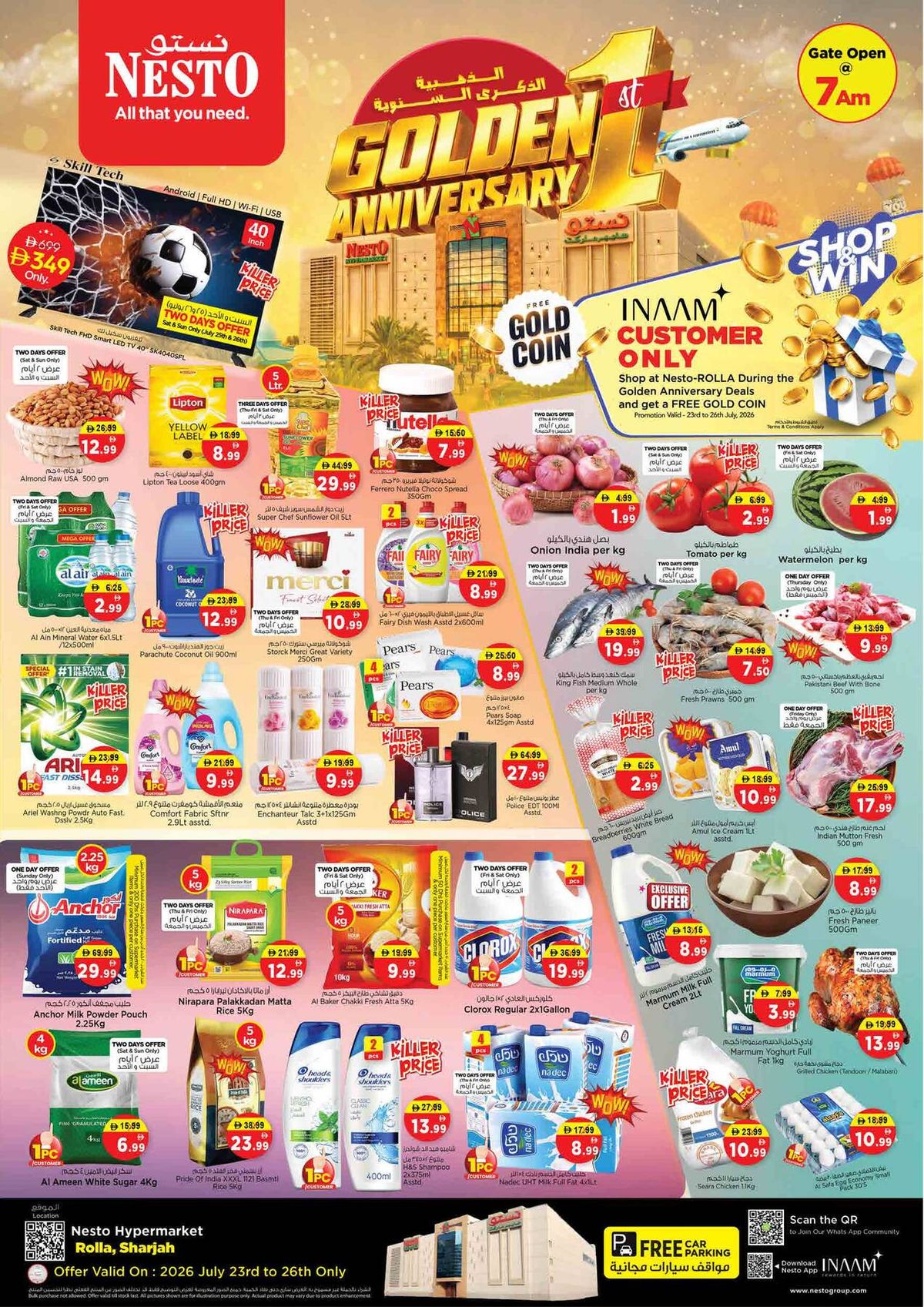 Weekend Deals