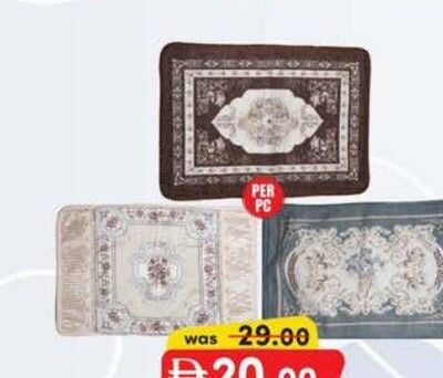 LILY CUSHION COVER 70 X 45 CM