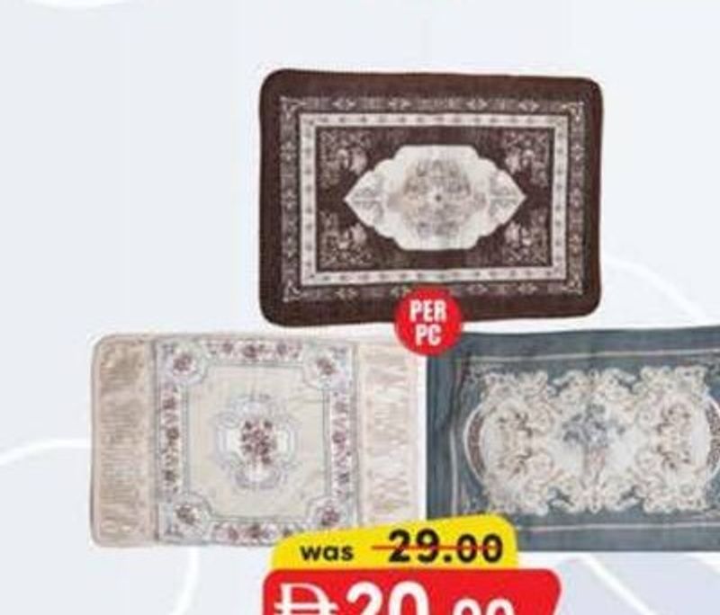 LILY CUSHION COVER 70 X 45 CM