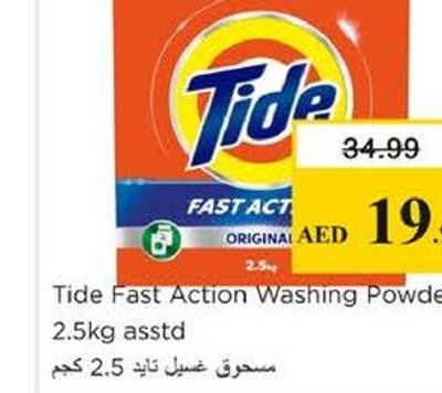 Tide Fast Action Washing Powder 2.5kg asstd