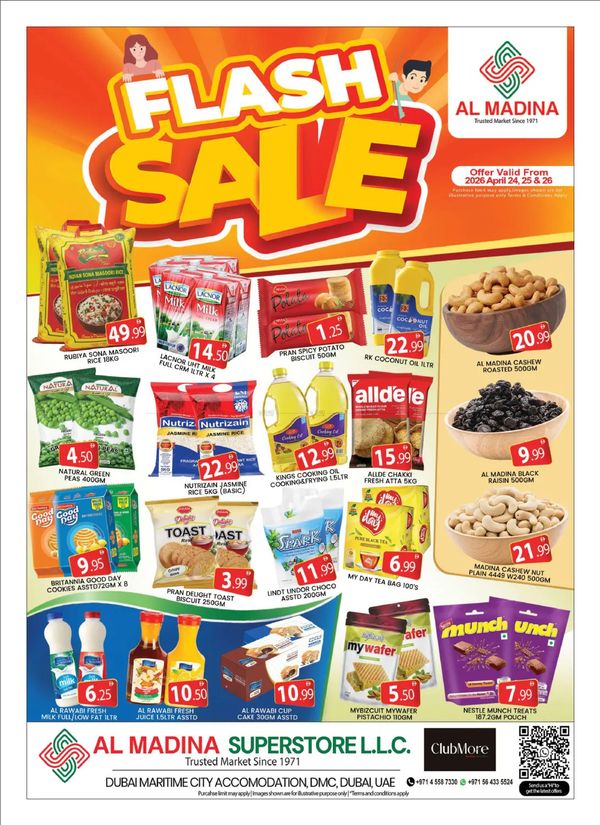Flash Sale