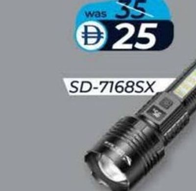 Smiling Shark Flash Light SD-7168SX