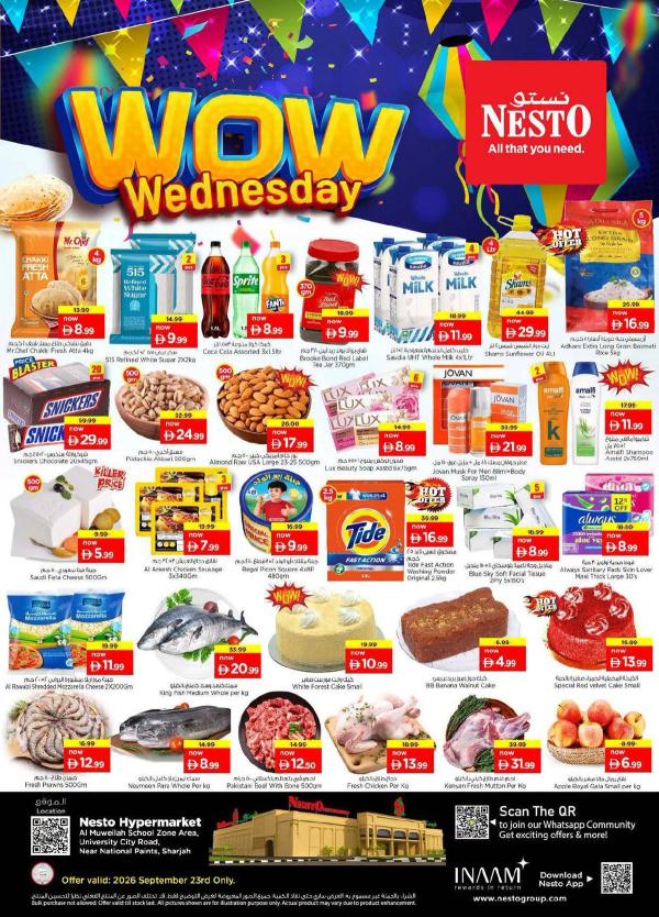 Wow Wednesday