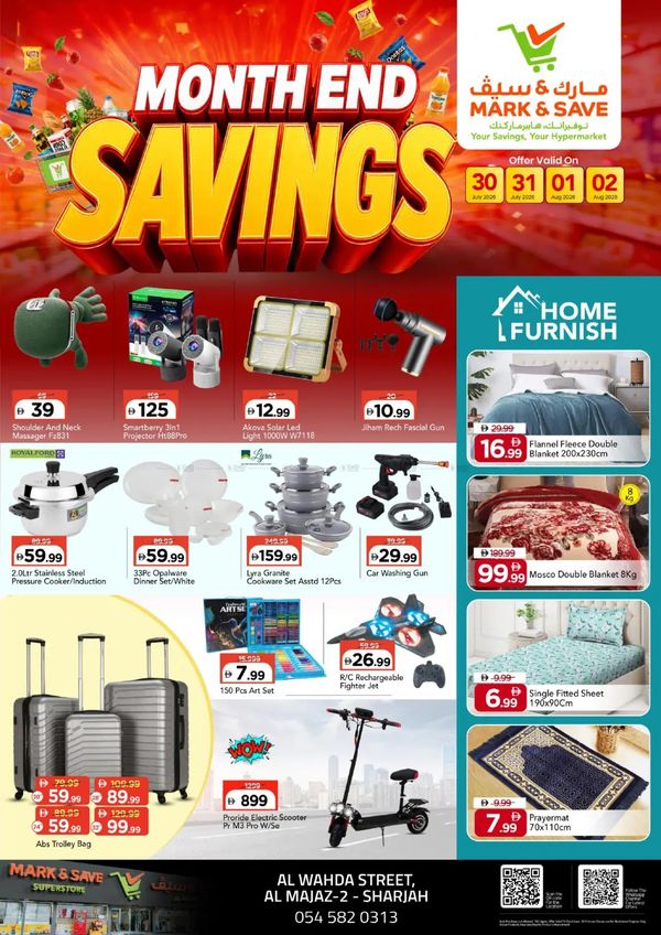 Month End Deals
