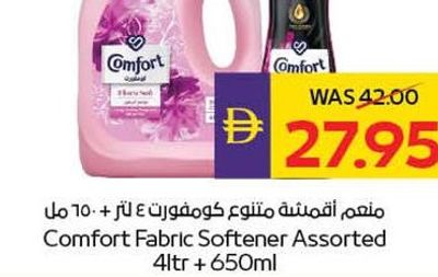 Comfort Fabric Softener Assorted 4ltr + 650ml