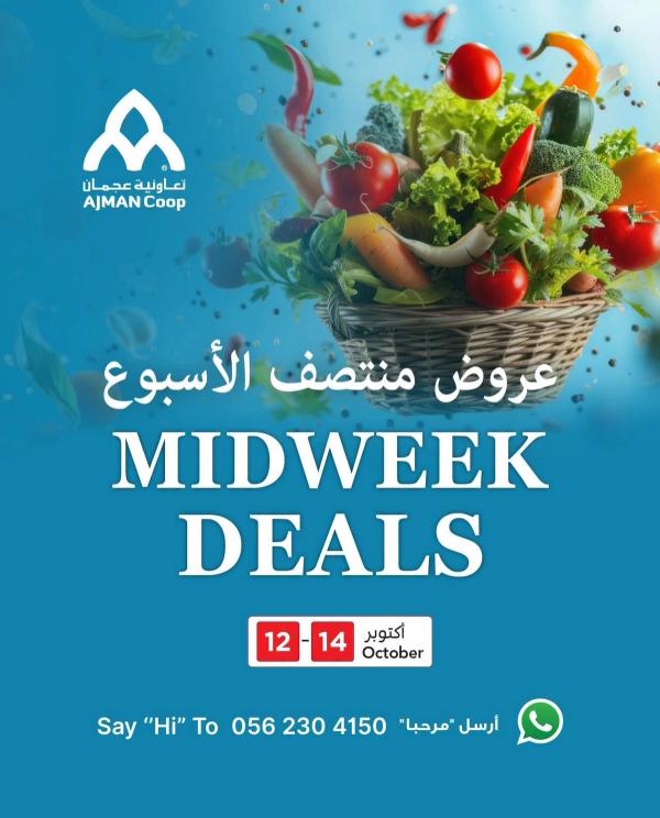 Midweek Deals from Ajman Coop until 14th October
