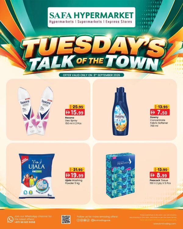 Tuesday's Talk Of The Town from K.M. TRADING until 8th September