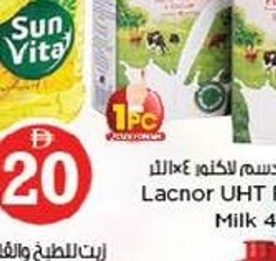 Lacnor UHT Full Cream Milk 4x1Lt