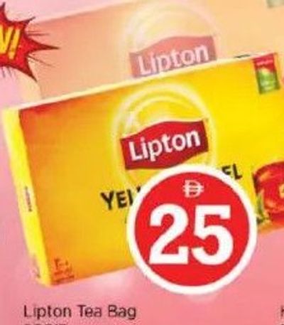 Lipton Tea Bag 200'S