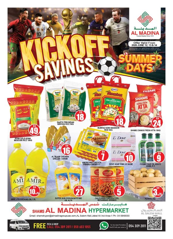 Kick Off Savings
