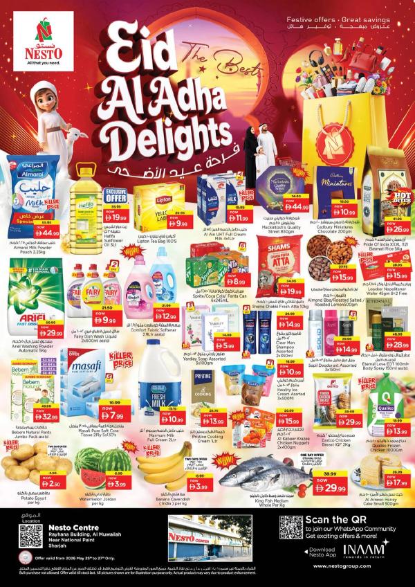 Midweek Deals