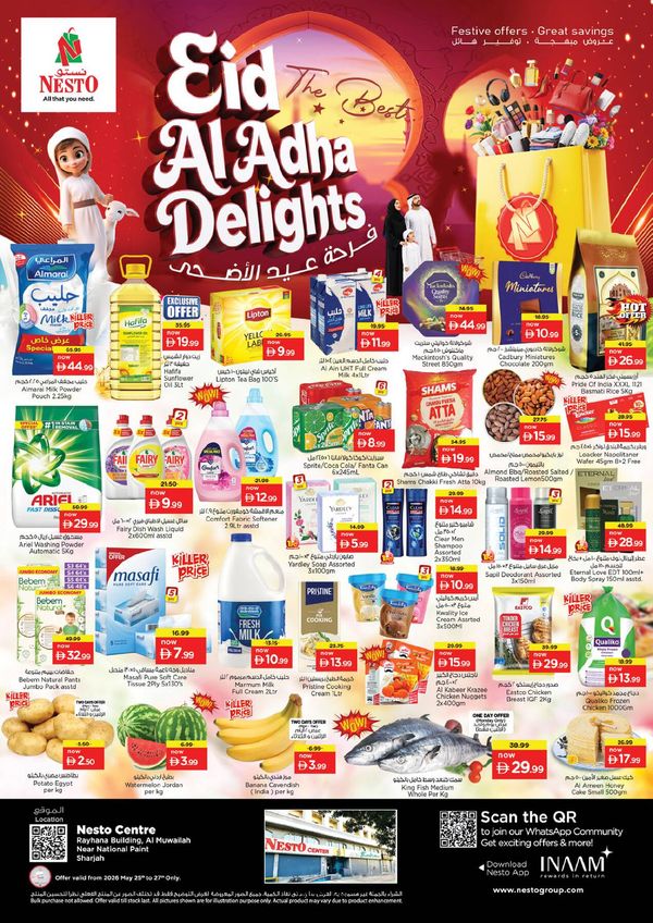 Midweek Deals
