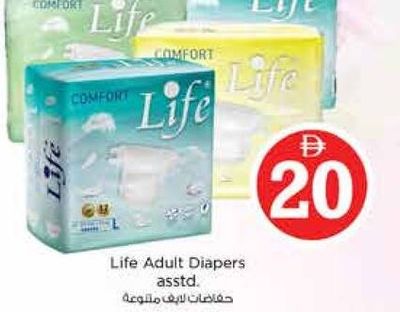 Life Adult Diapers asstd.