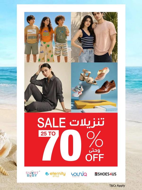Enjoy 25% To 70% Off On Fashion, Footwear, And Kids' Wear from Al Safeer Hypermarket until 15th July