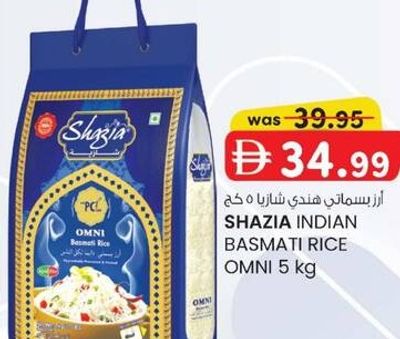 Shazia Indian Basmati Rice Omni 5 kg
