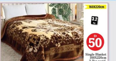 Single Blanket 160X220cm 3.2kg asstd.