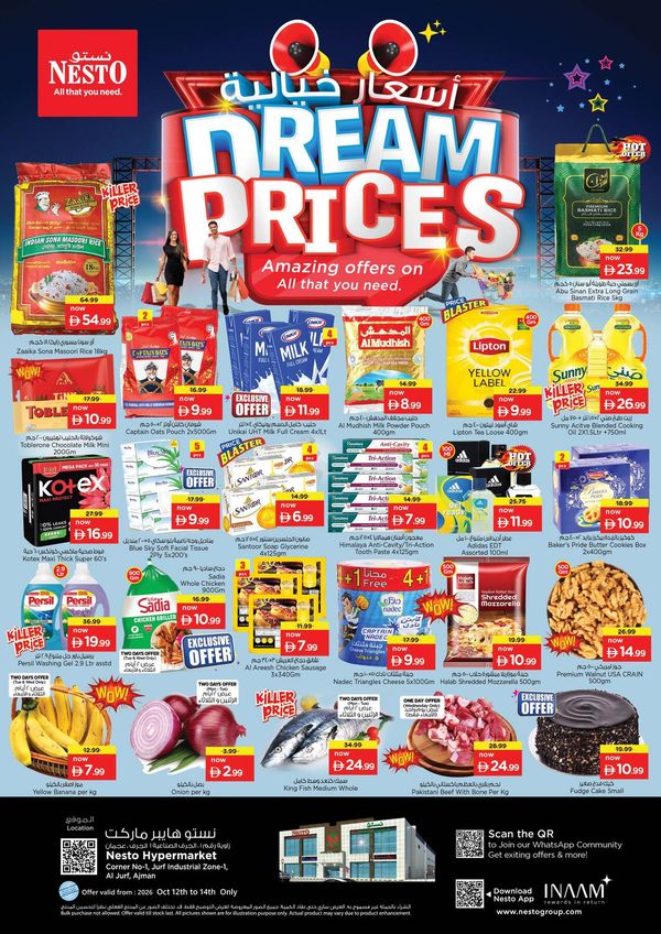 Midweek Deals