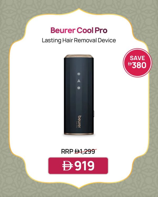 Last Chance from Jumbo until 31st May