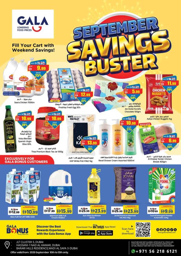 September Savings Buster