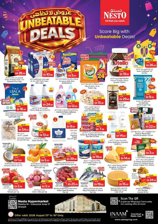 Weekend Deals