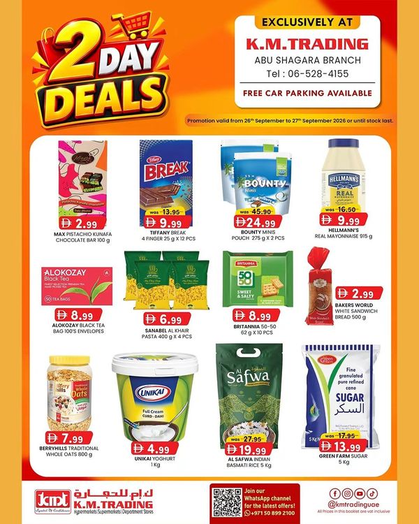 2-Days Deals
