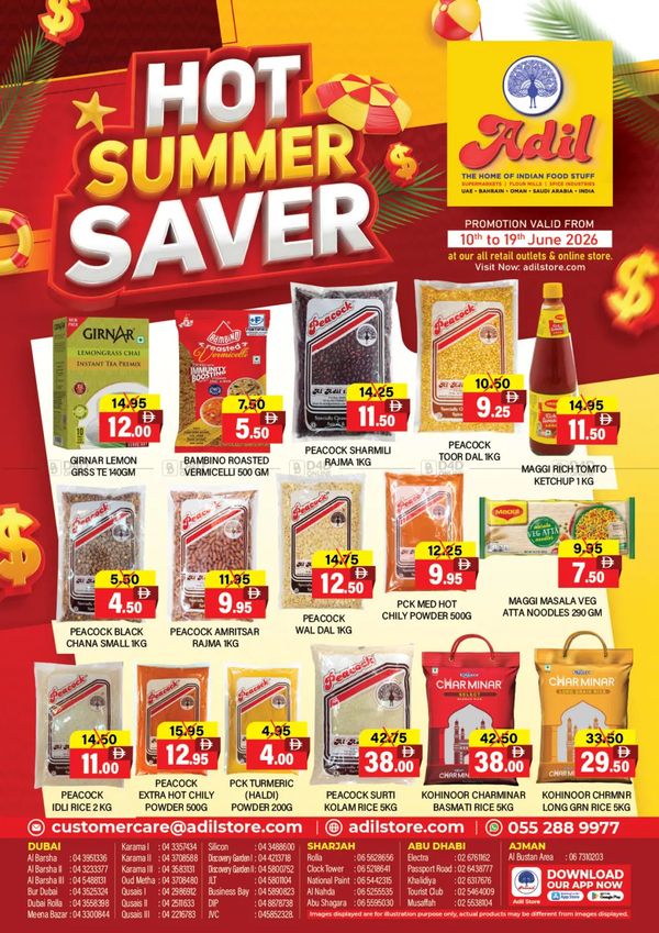 Hot Summer Saver from Al Adil until 19th June