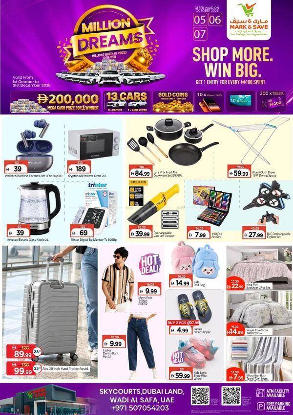 Super Deals