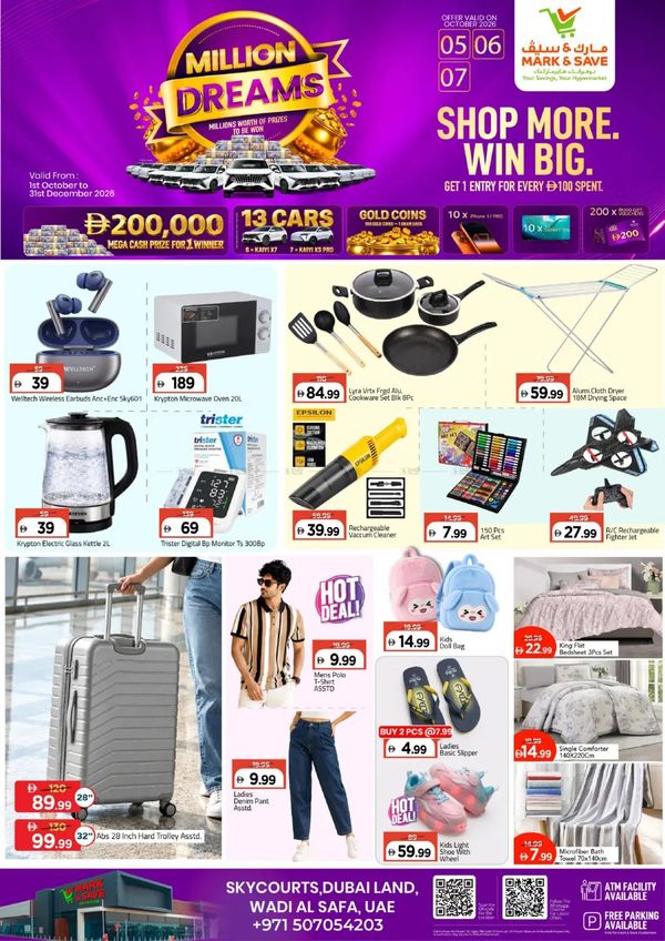 Super Deals