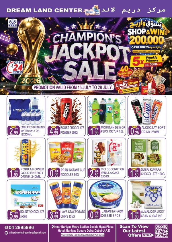 Champion's Jackpot Sale