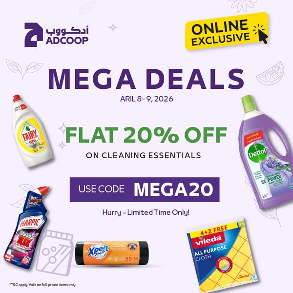 Mega Deals