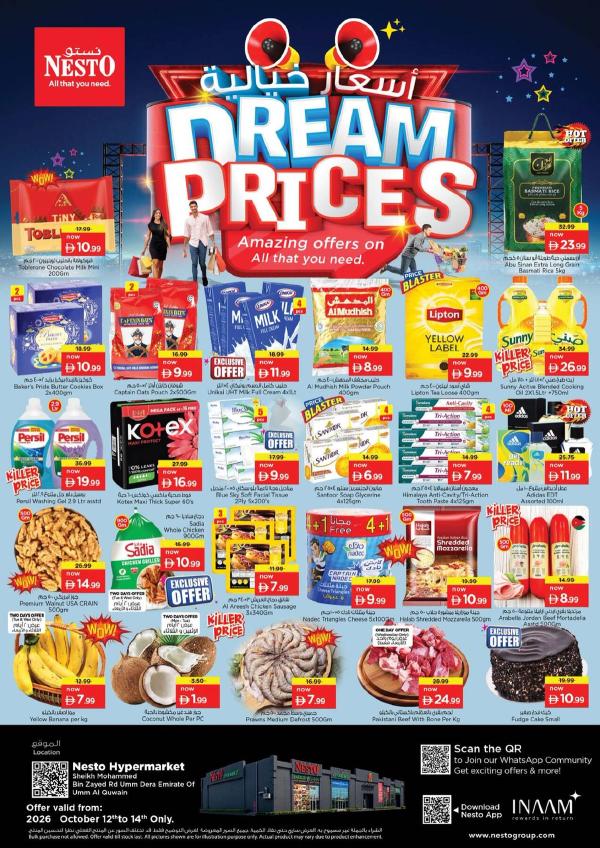 Midweek Grabs