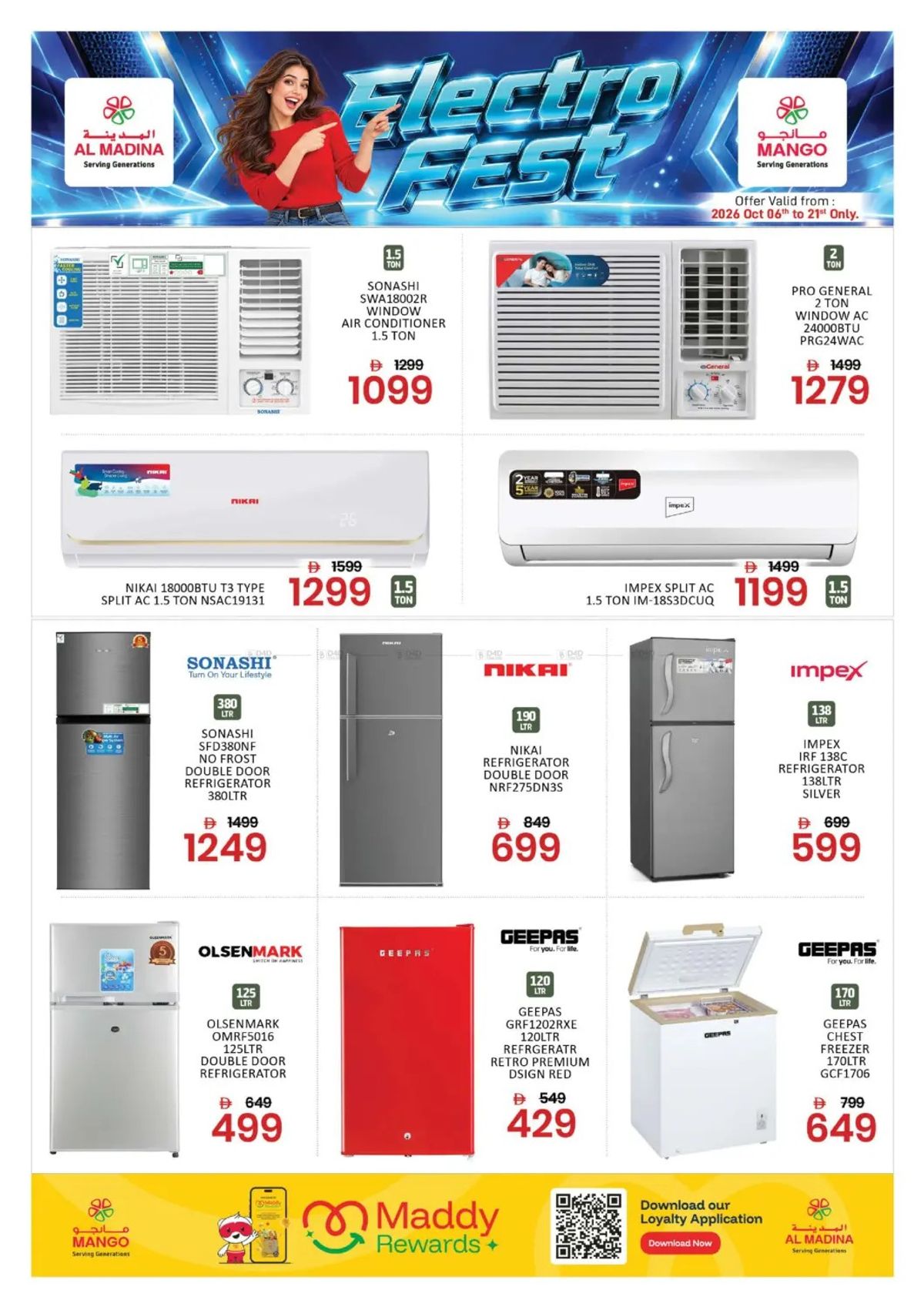 Electro Fest from Al Madina Hypermarket until 21st October