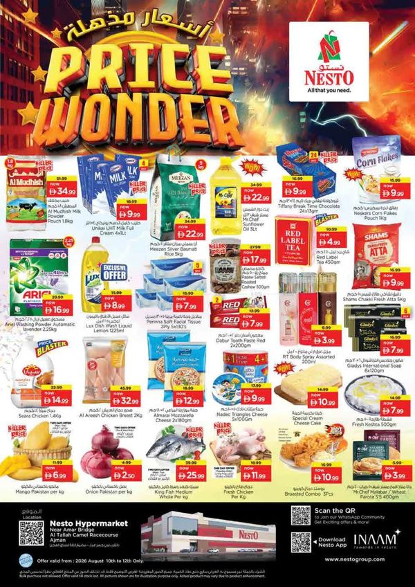 Midweek Deals