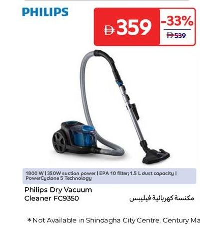 Philips Dry Vacuum Cleaner FC9350 1900W 1.5L