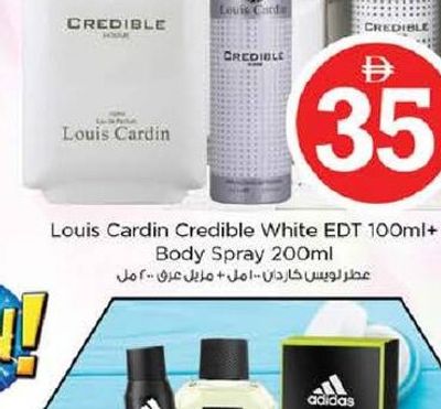 Louis Cardin Credible White EDT 100ml+Body Spray 200ml