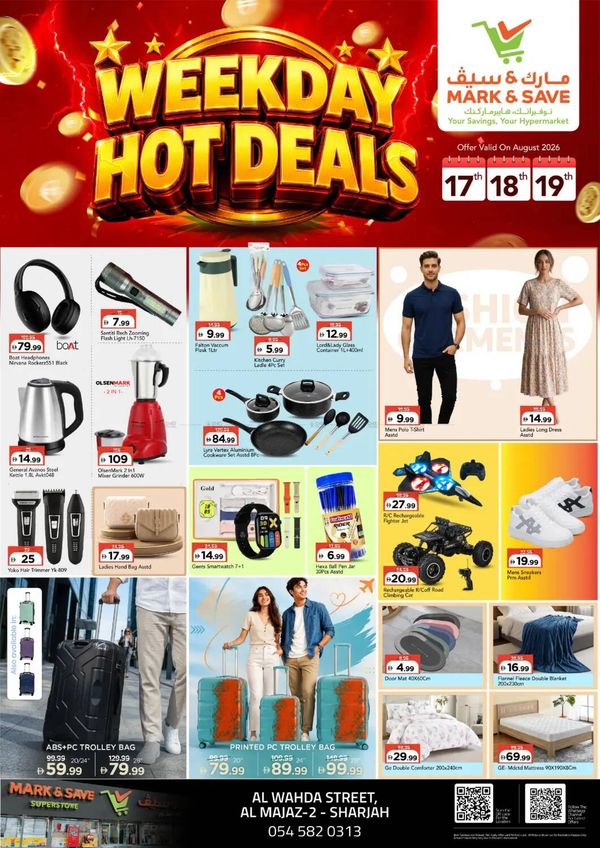 Hot Deals