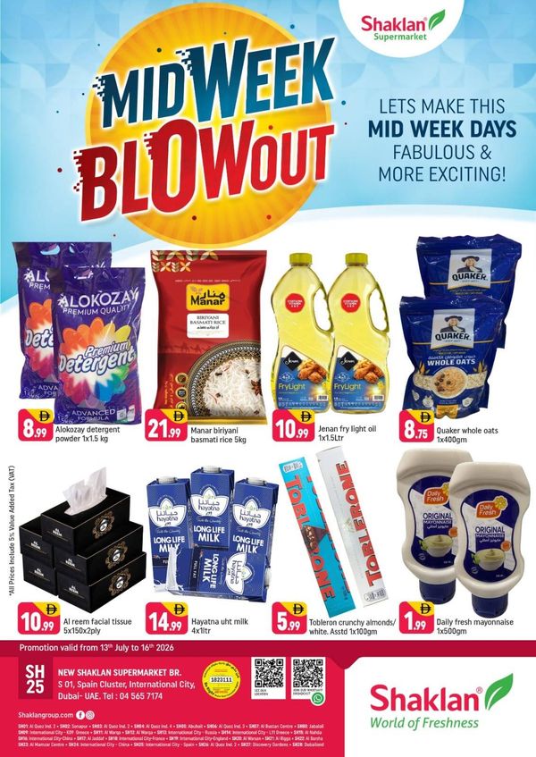 Midweek Blowout
